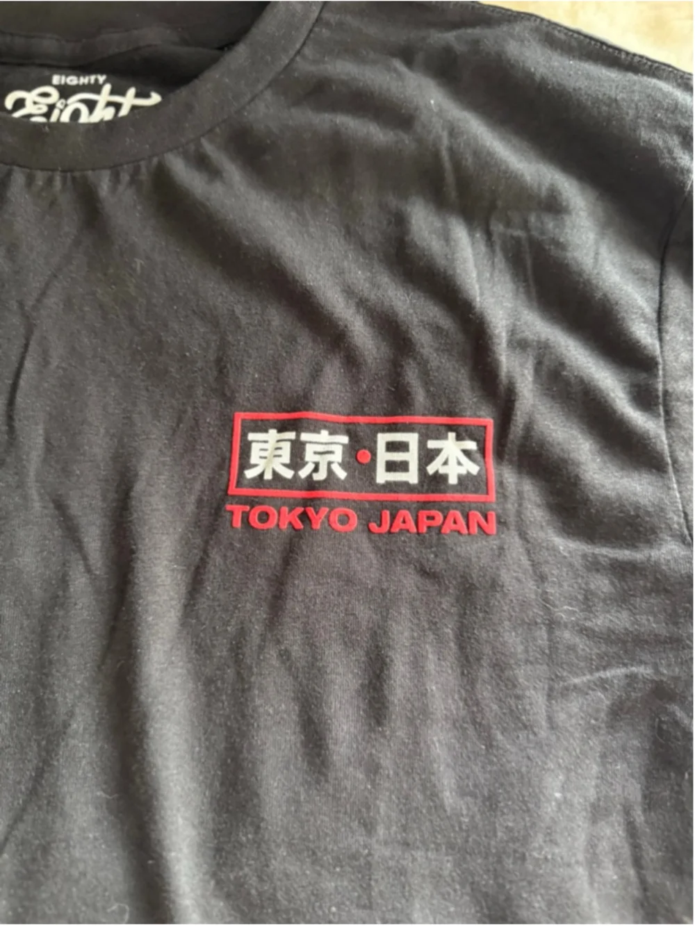 Preowned,Men's Eighty Eight Brand Black Red Tokyo Japan Racing tee , XS